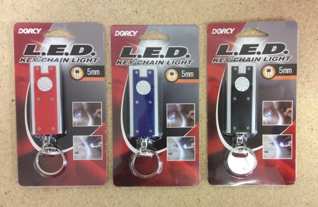 Dorcy LED Keychain-0