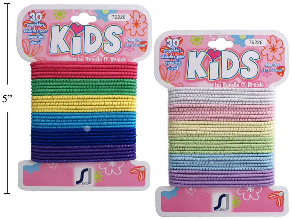 Stylin' Kids Skinny Ponyholders w/Mylar - Clasp Free ~ 24 per pack-0