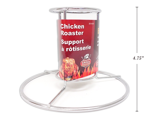 BBQ Chrome Plated Beer Can Chicken Roaster ~ 6.75"-0