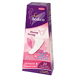 Ultra Thin Thong Panty Liners ~ 20 per pack-0