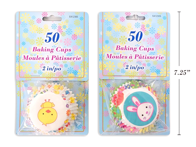 Easter Baking Cups 2" ~ 50/pk-0