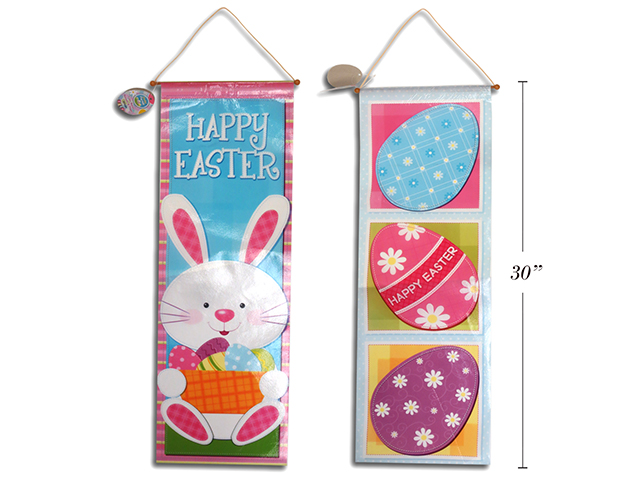 Easter Non-Woven Printed Easter Banner w/Pole & String ~ 30"L-0