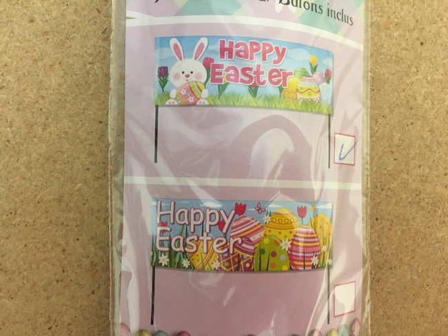 Easter Non-Woven Yard Signs ~ 30"-0