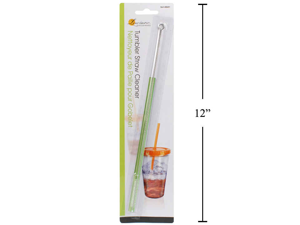 Luciano Straw Brush ~ 10"L-0