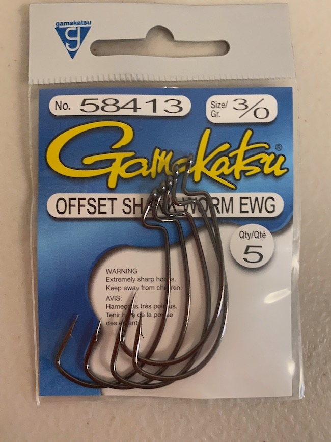 Gamakatsu Offset Shank Worm Hook - Extra Wide Gap ~ 5 per pack-0