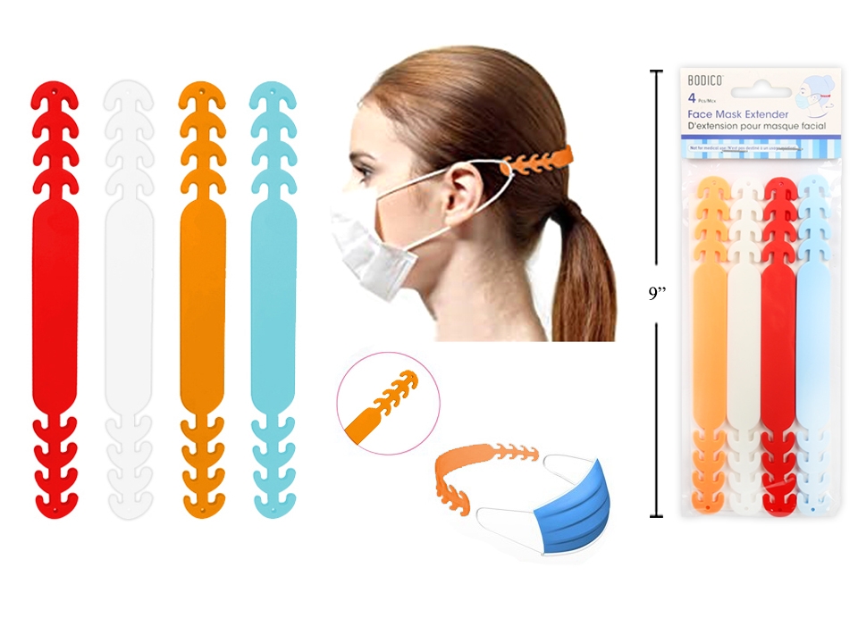 Bodico TPU Mask Extender ~ 4 per pack-0