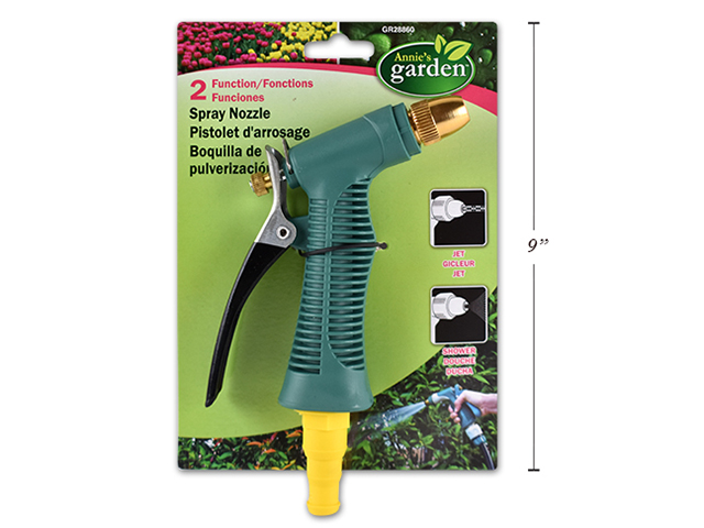 2-Function Hose Spray Nozzle ~ 6-5/8"-0