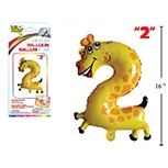 Air Filled Balloon - 1" ~ Giraffe #2-0