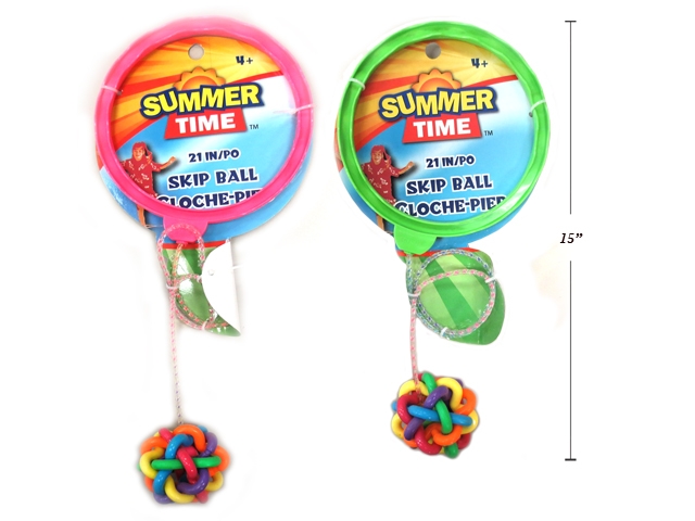 21" Multi Colored Ankle Skipping Ball ~ 7cm ball-0