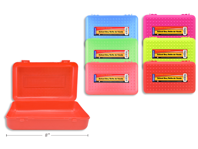 Selectum Plastic School Box ~ 8.25" x 4.8" x 2.5"-0