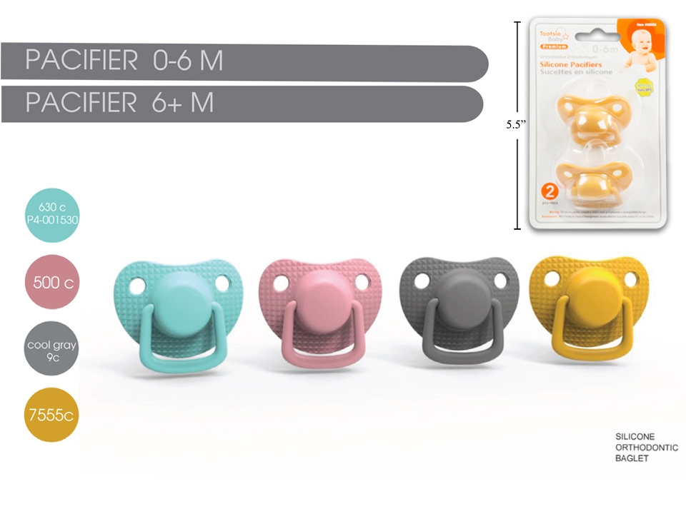 Tootsie Baby Silicone Pacifiers - Matte Colors - 0-6 months ~ 2 per pack-0
