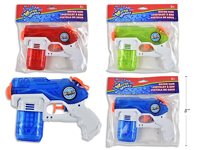 Stealth Soaker Watergun ~ 7.5"-0