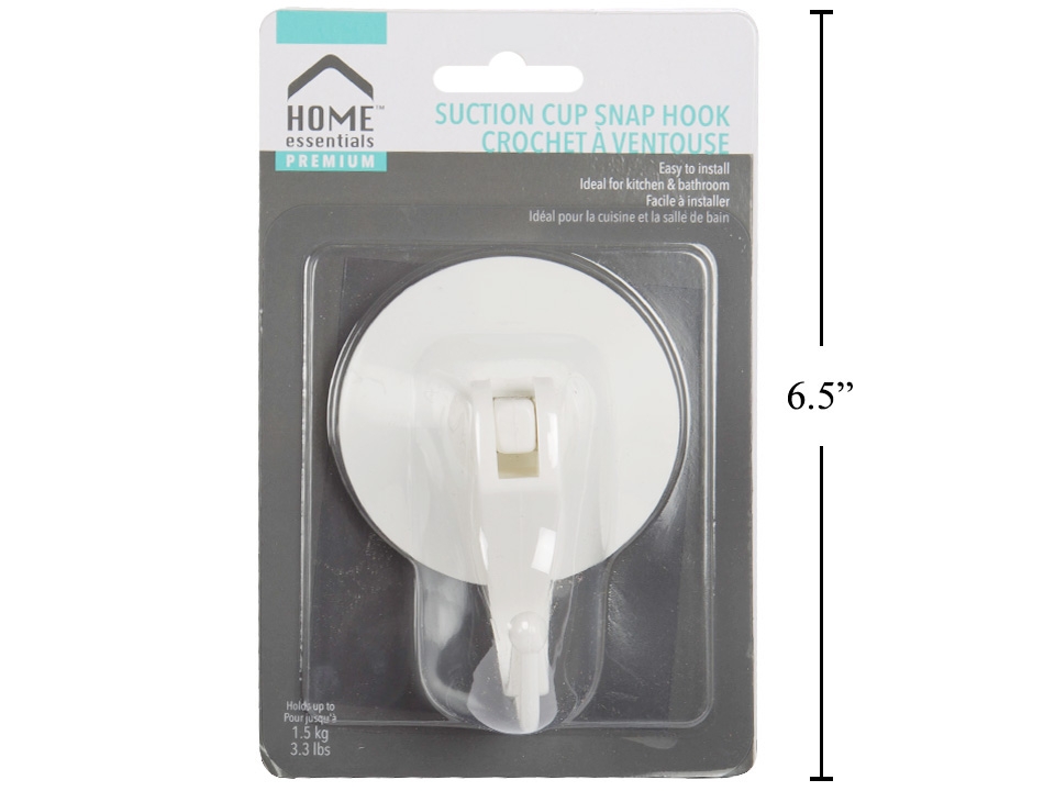 Home Essentials Premium Large Suction Cup with Lever-0