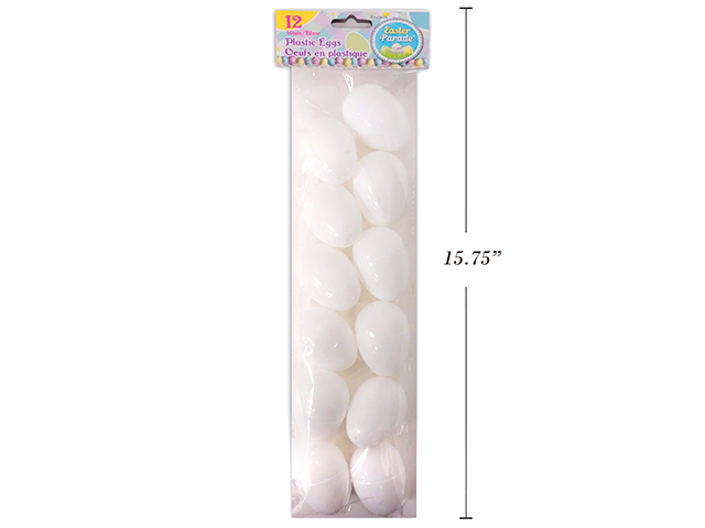 Easter White Fillable Eggs - 2.5" ~ 12 per pack-0