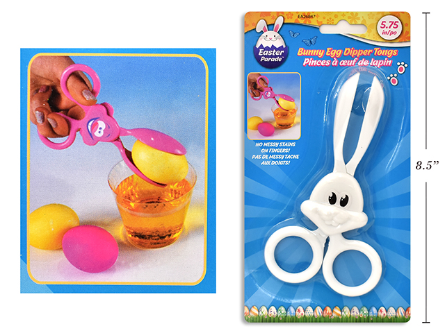Easter Bunny Egg Dipper Tongs ~ 5.75"-0