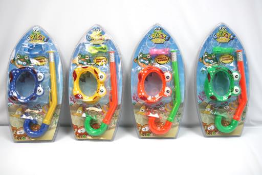 Kid's Mask & Snorkel Set ~ 13" snorkel + 5" mask-0