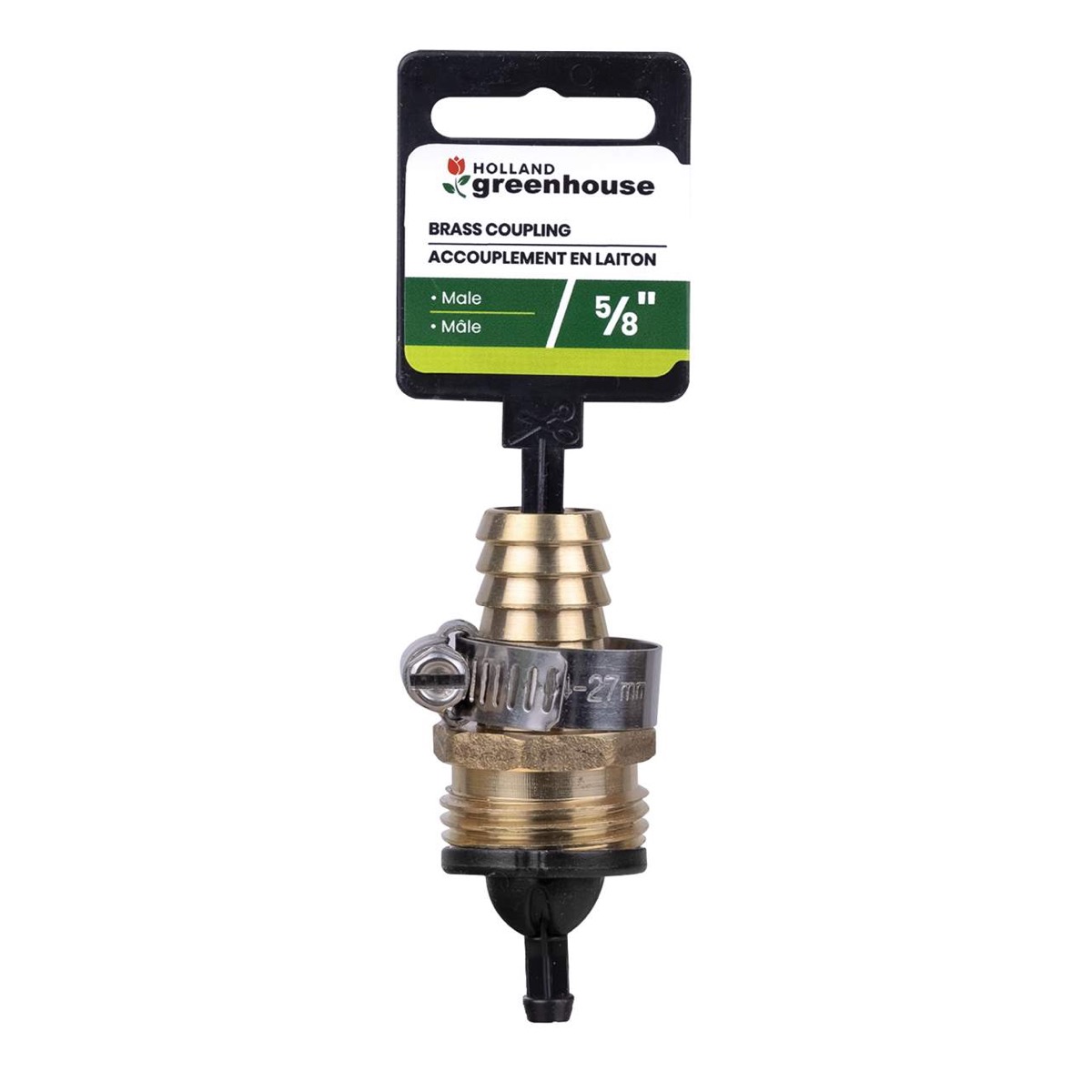 Brass Coupling ~ 5/8" Male-0