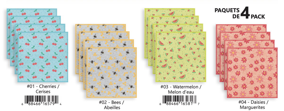 Heathered Fabric Printed Multi Purpose Clothes ~ 4 per pack-0