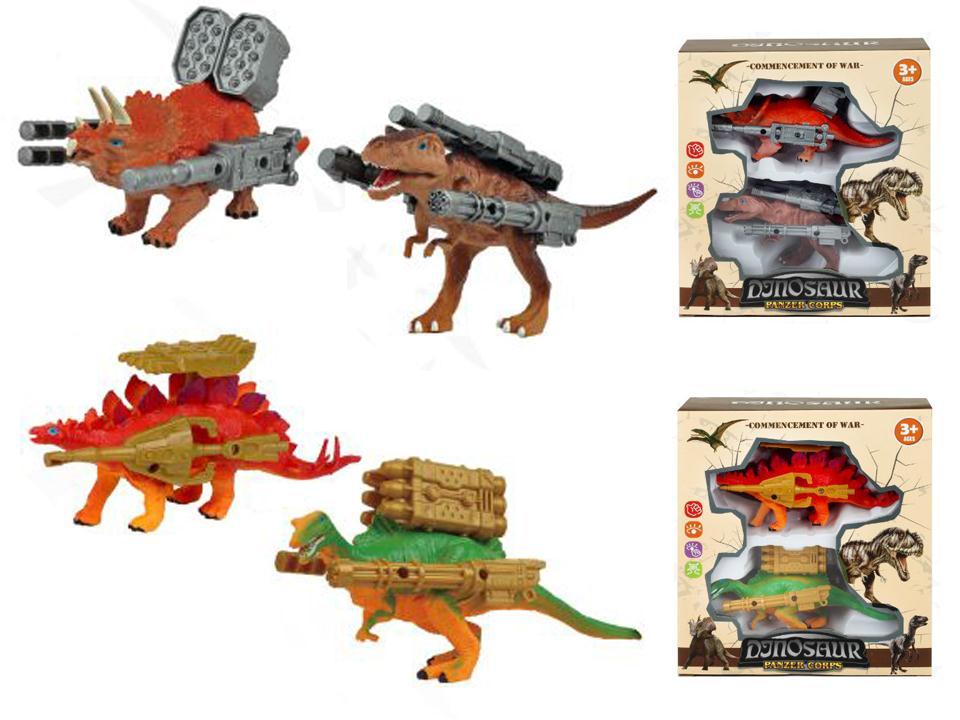 Combat Dinosaurs with Weapons ~ 2 per pack-0