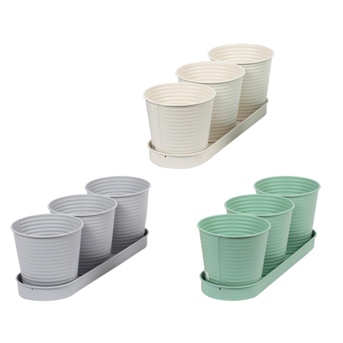 Ribbed Metal Planter With Tray - 4.5" ~ Set of 3-0