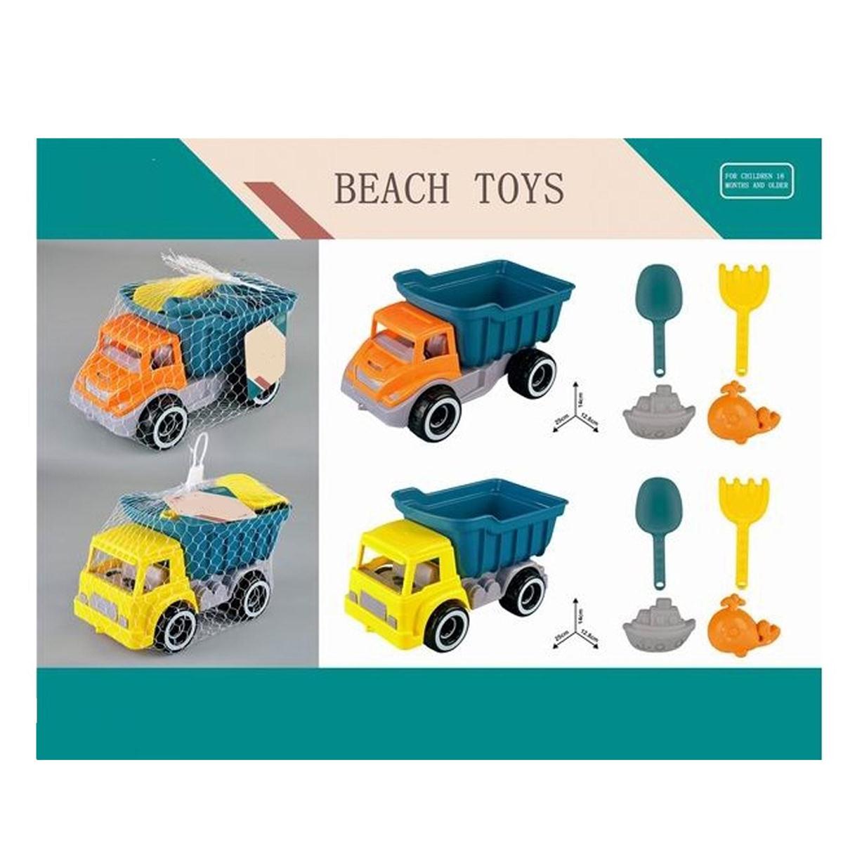 Sunny Dayz Dump Truck Beach Toy Set ~ 5 pieces-0