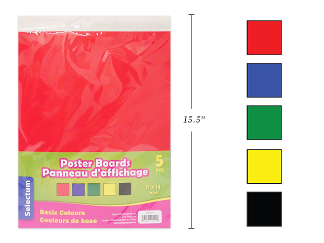 Selectum Poster Boards Primary Colors - 11" x 14" ~ 5 per pack-0