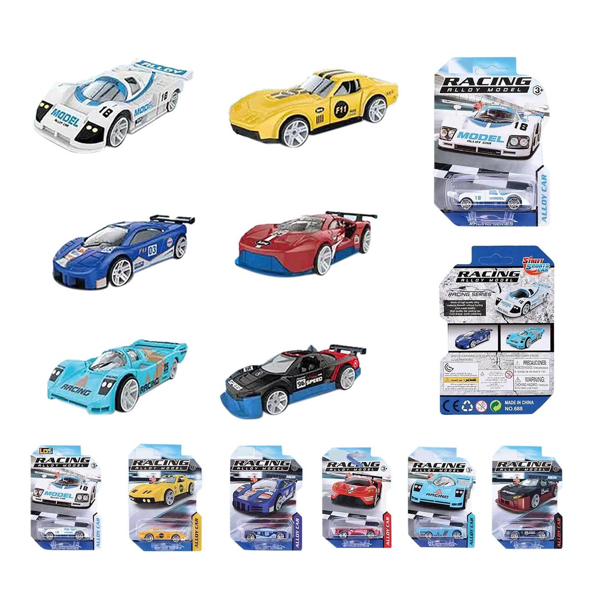 Die-Cast Free Wheel Racing Cars - 1:64-0