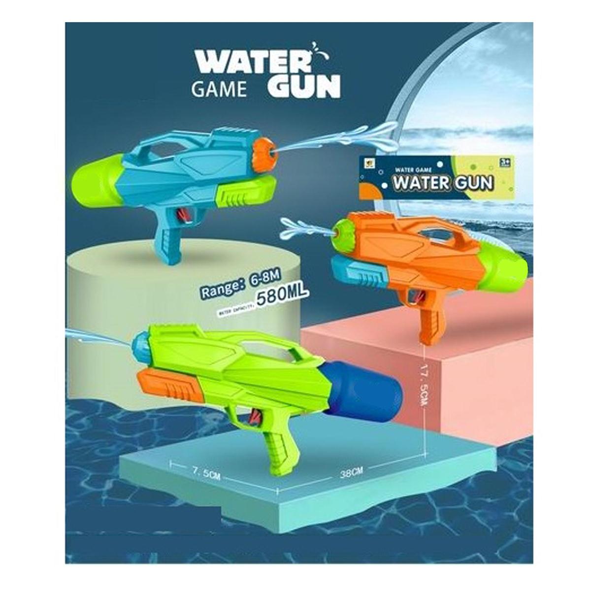 15" Water Blaster-0