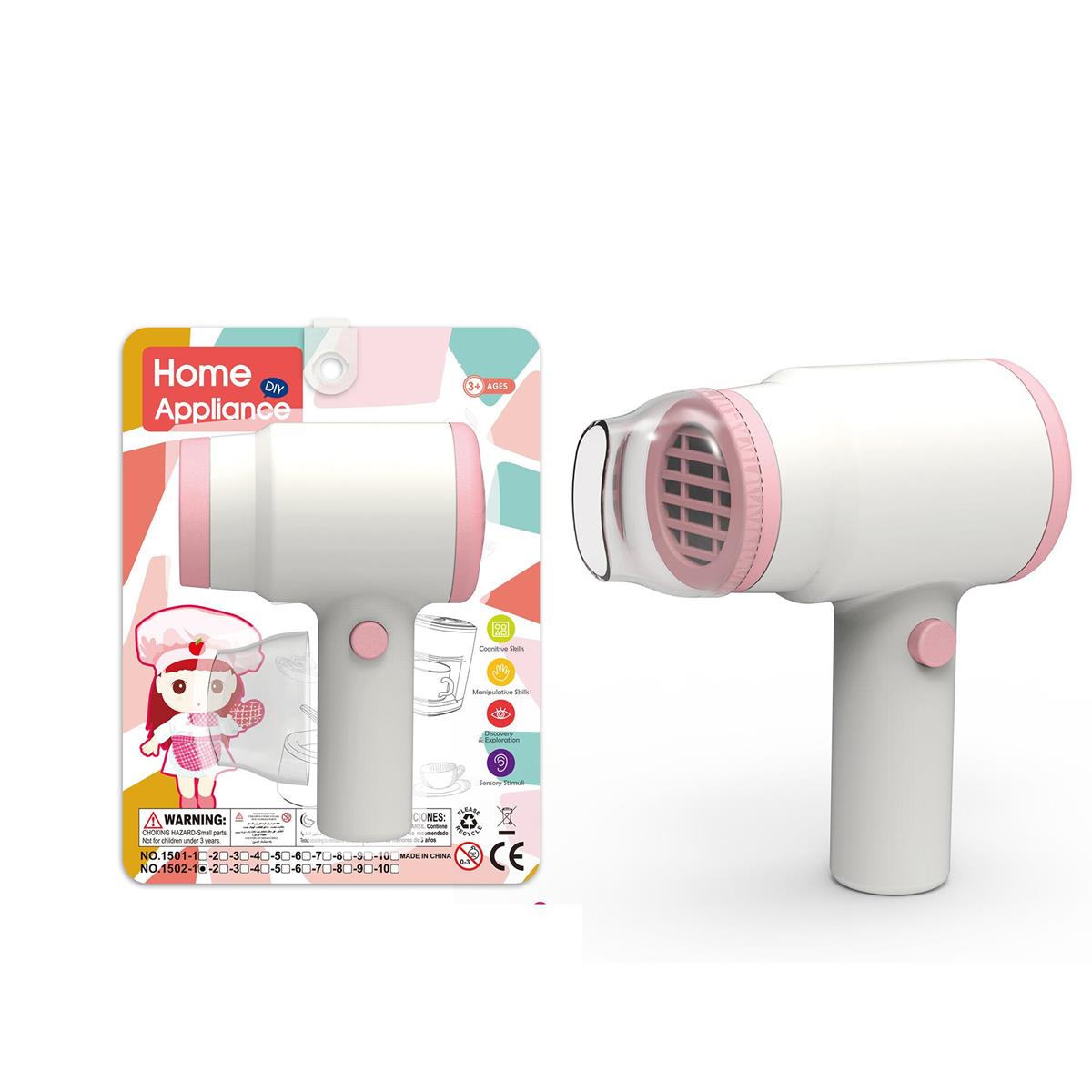 Play Hair Dryer with Sound - Battery Operated-0