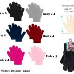 Easter Pink Basket Bag – 22″ x 25″ x 8″ ~ 2 per pack