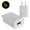 Boost Universal Cube USB Wall Charger – 1A
